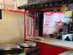 -山乡农家院(海淀区西北旺店)