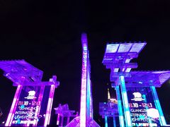 -海心沙亚运公园