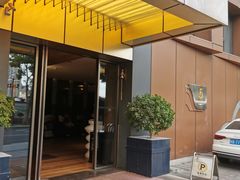-五号茶居·新派粤菜·岭南五号酒店(沿江中路店)