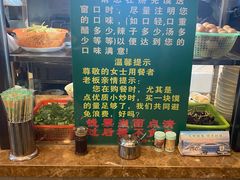 -老乌家特色小炒泡馍(大皮院店)