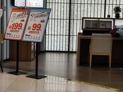 -长风拨筋养身(金虹桥店)