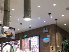 -好人民间小吃·番茄鱼酸菜鱼(木渎悠方店)