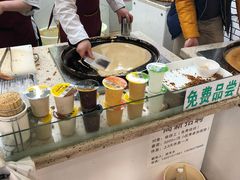 -香糯炎荞饼王(解放碑店)