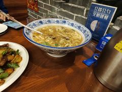 -邵年鸽(杨庄店)