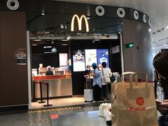 -麦当劳(北京大兴机场二层国内到达(安检外)店)