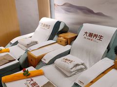 -大瀚养生SPA足道会馆(延长路店)