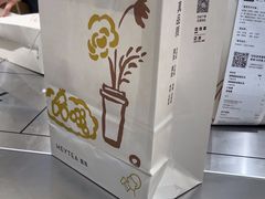 -喜茶(北京石景山万达店)