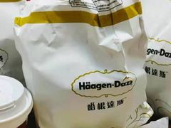 -哈根达斯(万象城店)