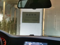 -衡山汇·高级粤菜(霄云路店)