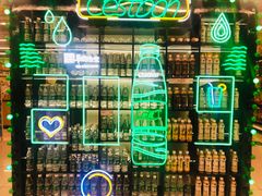 -华润万家超市(锦江翡翠城店)