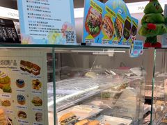 -PAOPAO Bakery&Café(港汇店)