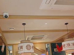 -老淮滨-蚌埠非遗小吃(淮河路店)