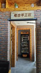 -零重力蹦床空间·滑梯·海洋球·团建(奥特莱斯店)