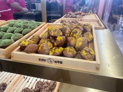 -枣呀呀仙枣糕(深圳前海壹方城店)