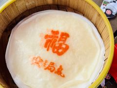 -局气 烤鸭·北京菜(前门店)