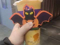 -湊湊火锅·茶憩(南京东路悦荟店)