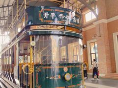 -赤坎·广东华侨国际旅游度假区