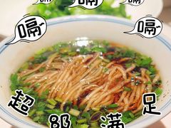 -南里山房(虹桥天地店)