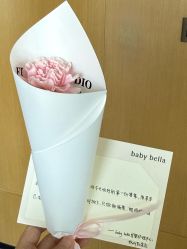 -baby bella小贝拉母婴护理中心(杭州凯宾斯基店)