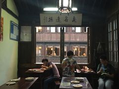 -茅老太臭豆腐