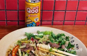 Stir-fried Yellow Beef Sauce