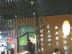 -呷哺呷哺 小火锅 (浦东新欧尚超市店)