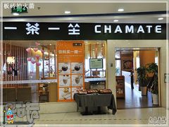-沈阳百联购物中心(青年大街店)