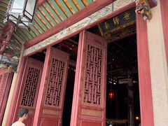 -揭阳学宫(榕城区)