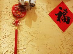 -锅儿挑面馆