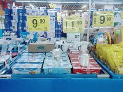 -世纪联华(安徽六安店)