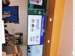 -茶百道(昌平府学路店)