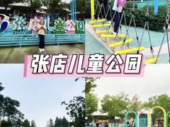 -淄博花灯齐彩城