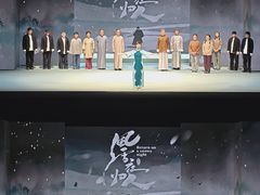 -虹桥艺术中心