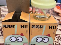 -老三样·旧食新味(船山路店)