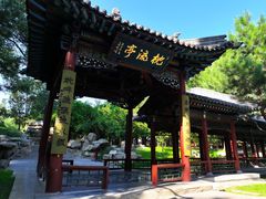 -晋祠公园