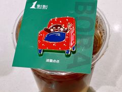 -1点点(望京万象汇店)