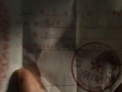 -海涛医疗美容·面部抗衰·注射美鼻