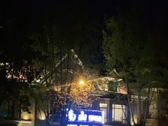 -子霖南山鲜虾面(南山总店)