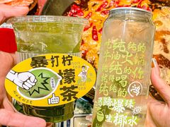 -鸿姐老火锅(花园路店)