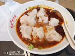 -聚园面庄(新光天地店)
