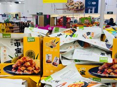 -山姆会员商店(亦庄创意生活广场店)