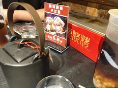 -今邕烧烤(西大店)