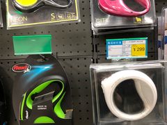-米卢宠物公园(广华居店)