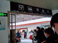 -武汉关码头(轮渡站)