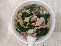 猪杂枸杞汤河粉-华记原味汤粉王(日东花园店)