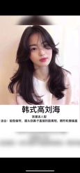 -钉格