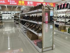 -优衣库(洛阳中州万达广场店)