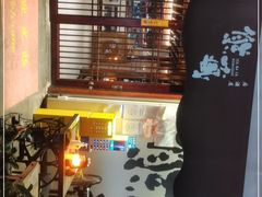 -熊藏居酒屋(kkone店)