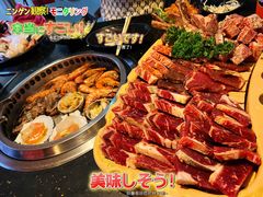 -熊出没日本烧肉放题