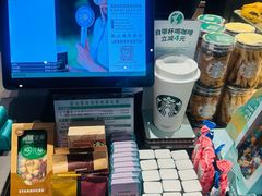 -星巴克(上海虹桥站2A检票口)